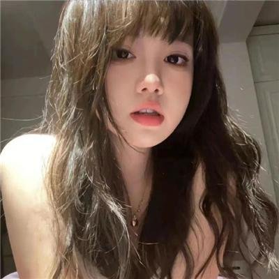 公寓